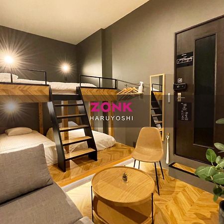 Zonk Hotel Haruyoshi Fukuoka  Esterno foto