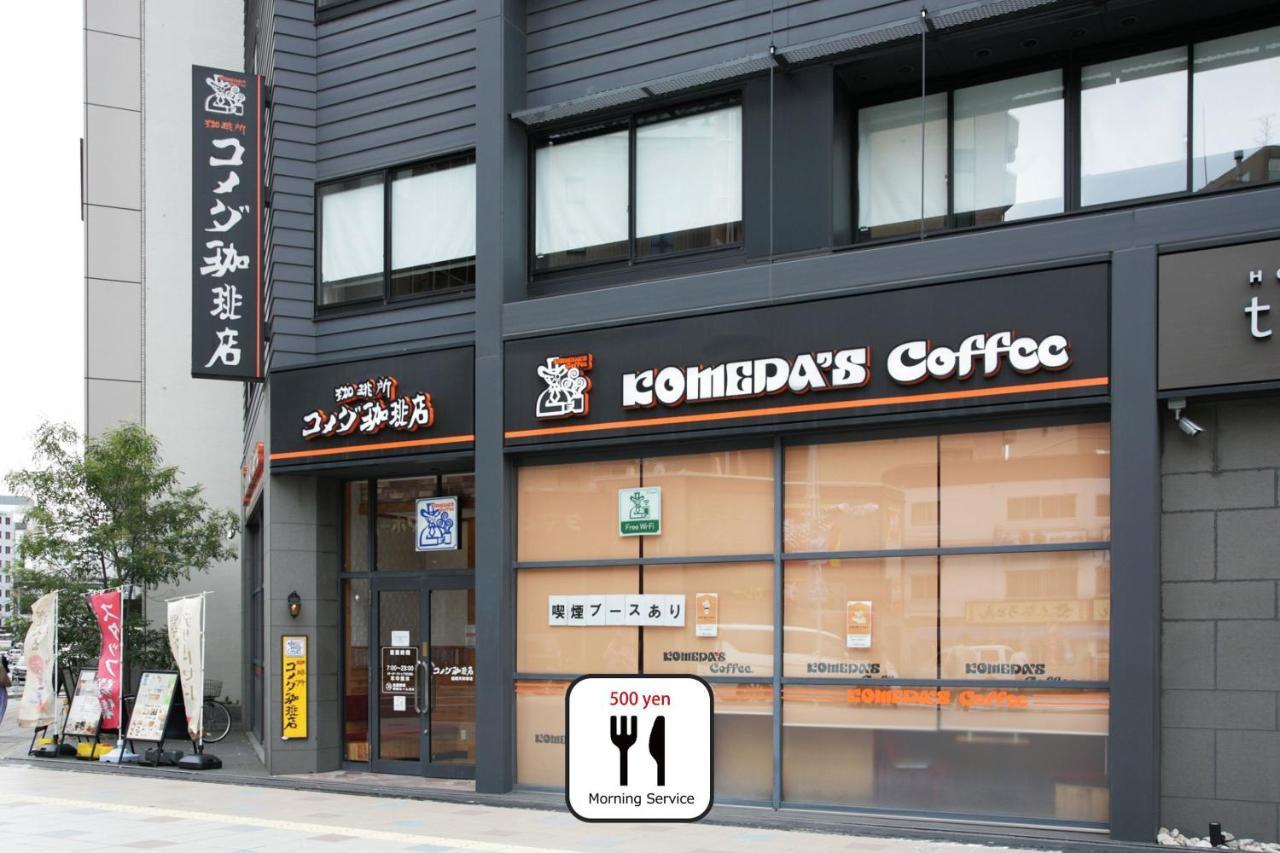 Zonk Hotel Haruyoshi Fukuoka  Esterno foto