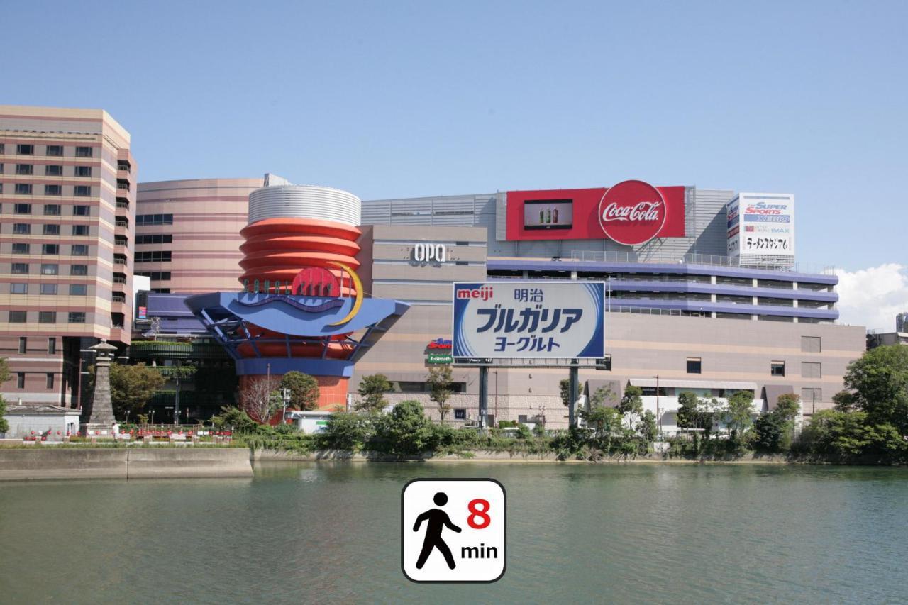 Zonk Hotel Haruyoshi Fukuoka  Esterno foto