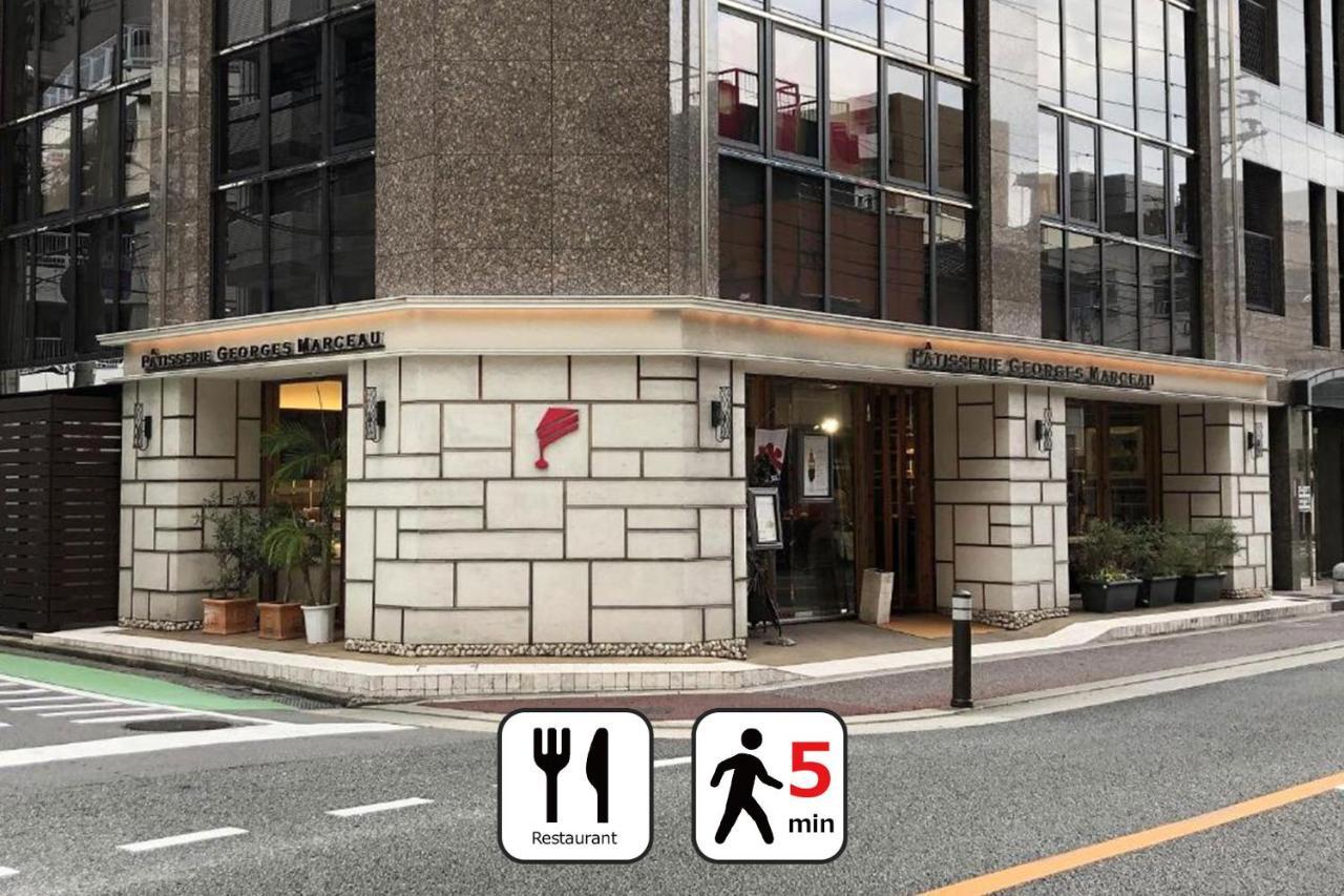 Zonk Hotel Haruyoshi Fukuoka  Esterno foto