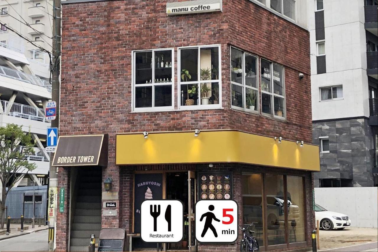 Zonk Hotel Haruyoshi Fukuoka  Esterno foto