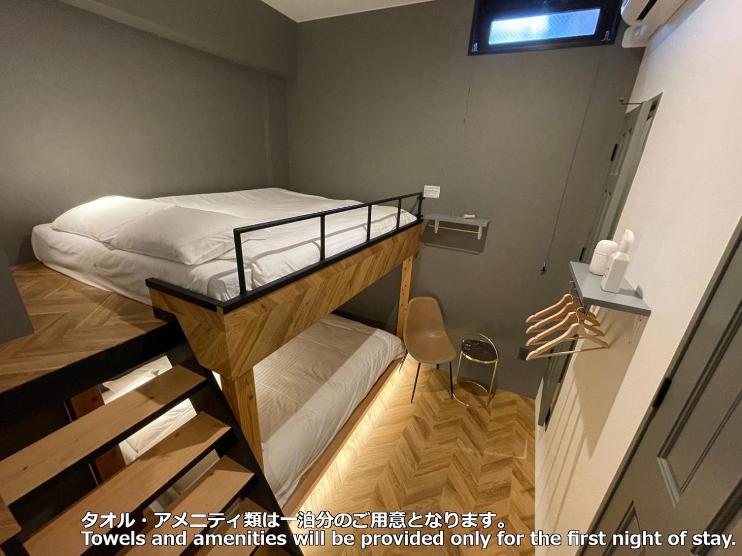 Zonk Hotel Haruyoshi Fukuoka  Esterno foto