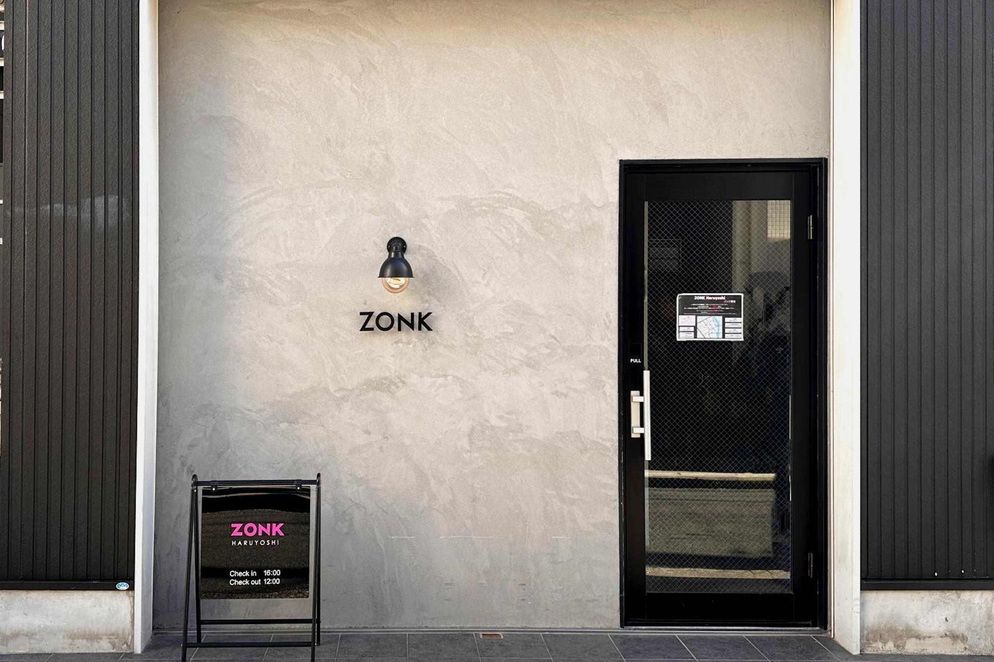 Zonk Hotel Haruyoshi Fukuoka  Esterno foto